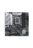 Asus Prime Z690M PLUS D4 Motherboard